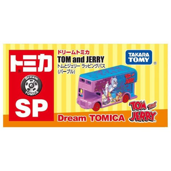 【現貨】Dream TOMICA 多美小汽車 湯姆貓與傑利鼠-貨車(紫)TM95913 Dream TOMICA 多美小汽車 湯姆貓與傑利鼠-貨車(紫)TM95913