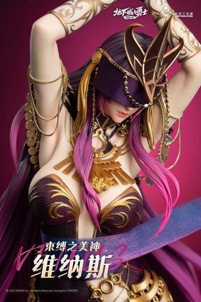【預購】光年 1/4 束縛之美神維納斯 地下城與勇士：創新世紀 光年 1/4 束縛之美神維納斯 地下城與勇士：創新世紀