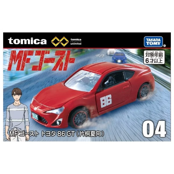 【現貨】TOMICA #無極限PRM04_燃油車鬥魂豐田86GT TOMICA #無極限PRM04_燃油車鬥魂豐田86GT