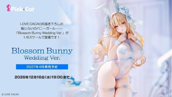 【2027/04月預購】1/6 LOVECACAO原畫 Blossom Bunny Wedding Ver. 1/6 LOVECACAO原畫 Blossom Bunny Wedding Ver.