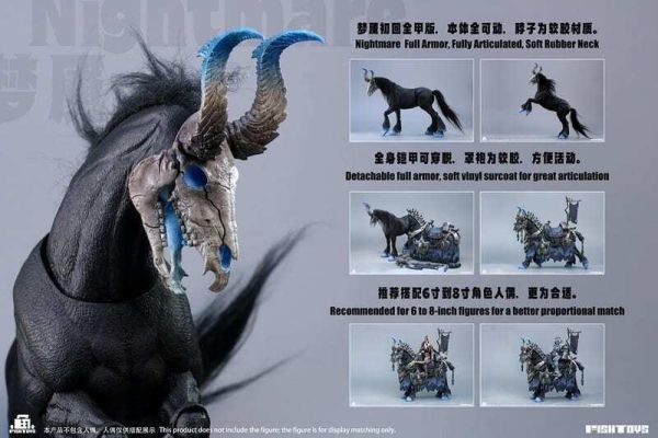 【2026/12月預購】魚Toys 魚玩 夢魘 HY-051 魚Toys 魚玩 夢魘 HY-051