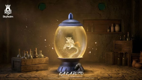 【預購】SkyRealm天境 孵化倉 小悟空Kakarotto 七龍珠 SkyRealm天境 孵化倉 小悟空Kakarotto 七龍珠