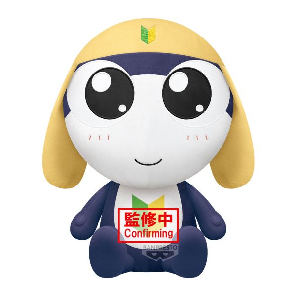 【2026/02月預購】Keroro軍曹 絨毛玩偶 Tamama二等兵 Keroro軍曹 絨毛玩偶 Tamama二等兵