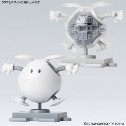 【現貨】BANDAI 模型 鋼彈創鬥者 HAROPLA 鋼彈基地限定 哈囉 BANDAI 模型 鋼彈創鬥者 HAROPLA 鋼彈基地限定 哈囉