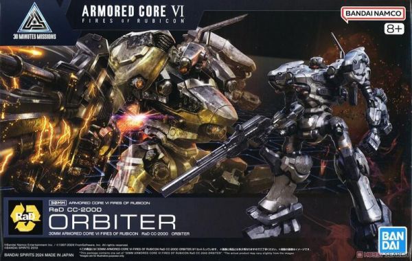 【現貨】30MM 機戰傭兵VI 境界天火 RaD CC-2000 ORBITER 30MM 機戰傭兵VI 境界天火 RaD CC-2000 ORBITER