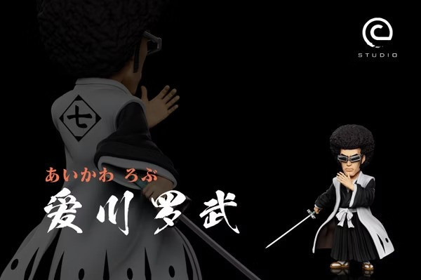 【預購】C-STUDIO WCF 原七番隊隊長 愛川羅武 BLEACH死神 C-STUDIO WCF 原七番隊隊長 愛川羅武 BLEACH死神