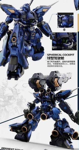 【2026/11月預購】零界模玩 暗潮 DarkWave 驚異肯普法 1/100 組裝模型 零界模玩 暗潮 DarkWave 驚異肯普法 1/100 組裝模型