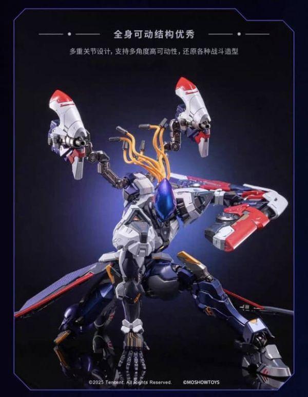 【2026/04月預購】MOSHOW 卓越級 后羿 無盡星芒款 機甲完成品 MOSHOW 卓越級 后羿 無盡星芒款 機甲完成品