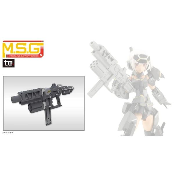 【2026/03月預購】MSG武裝零件 MW49J 邁步衝鋒槍 MSG武裝零件 MW49J 邁步衝鋒槍