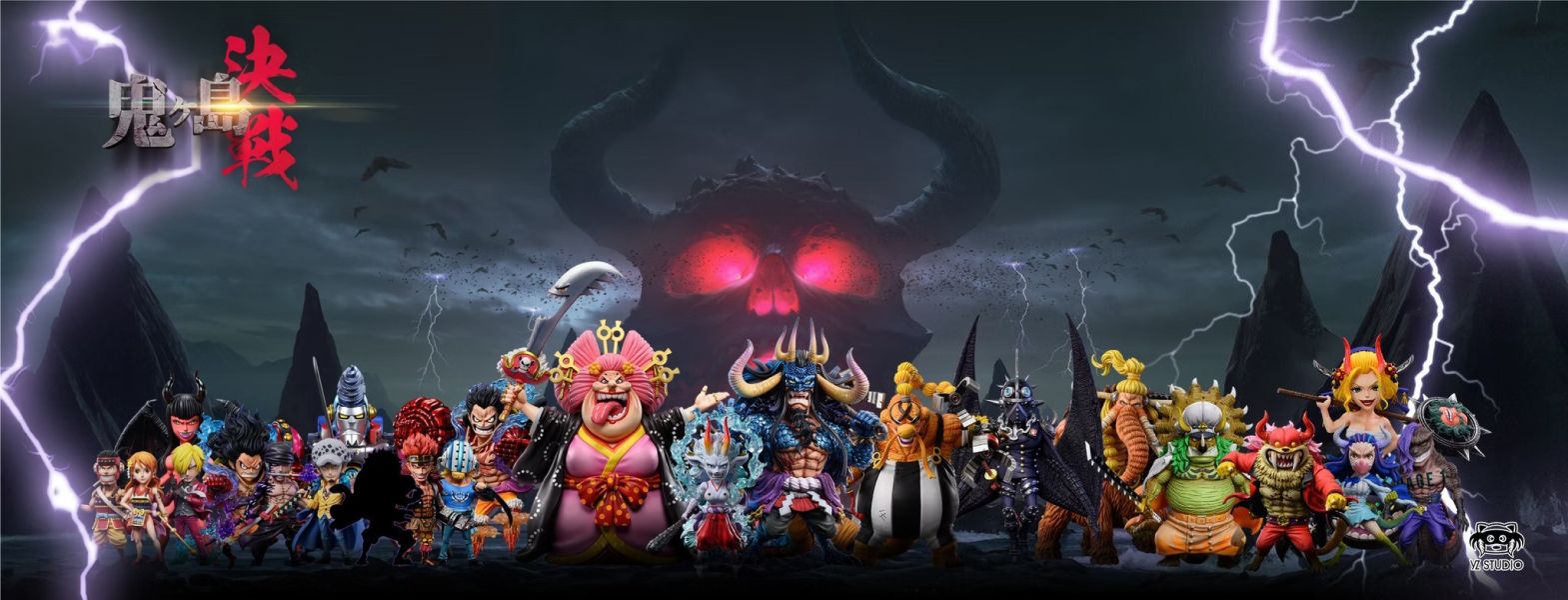 【預購】YZ WCF 火災 人獸燼 炎災king 航海王和之國鬼島決戰系列第二十二彈 YZ WCF 火災 人獸燼 炎災king 航海王和之國鬼島決戰系列第二十二彈