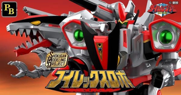 【2026/06月預購】SMP 未來戰隊 時連者 V-Rex Robo SMP 未來戰隊 時連者 V-Rex Robo