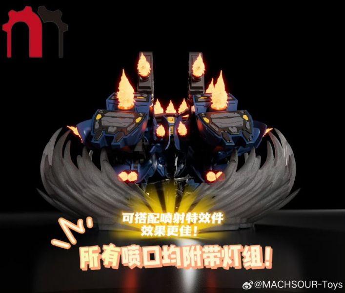 【2025/06月預購】MACHSOUR-Toys 1/100 鬥士 預組裝合金模型 MACHSOUR-Toys 1/100 鬥士 預組裝合金模型