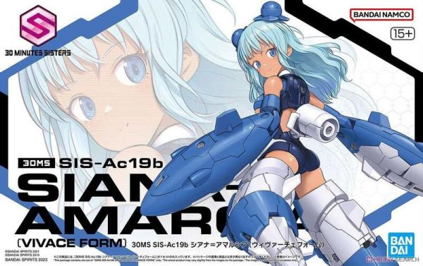 【現貨】30MS 組裝少女輕作戰SIS-Ac19b 席安娜・阿瑪希亞(迅捷裝) 30MS 組裝少女輕作戰SIS-Ac19b 席安娜・阿瑪希亞(迅捷裝)