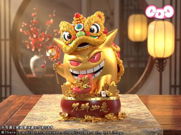 【預購】GJJ過家家 招財耿鬼 醒獅耿鬼 寶可夢神奇寶貝 (雙配色) GJJ過家家 招財耿鬼 醒獅耿鬼 寶可夢神奇寶貝 (雙配色)