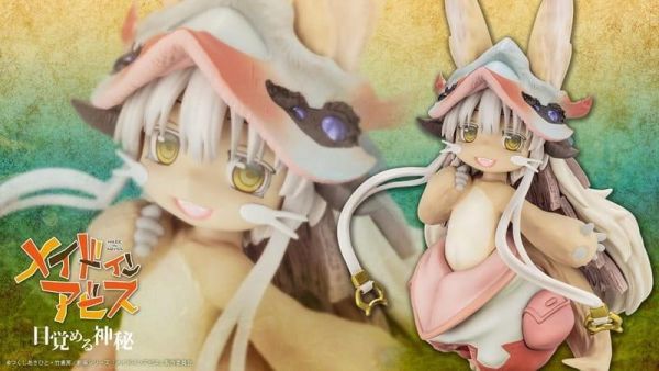 【2027/08月預購】壽屋 劇場版來自深淵：覺醒的神秘 娜娜奇 PVC 壽屋 劇場版來自深淵：覺醒的神秘 娜娜奇 PVC
