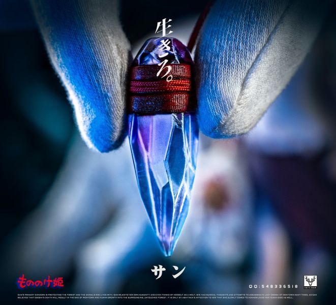 【預購】白鹿 1/6 幽靈公主 珊 宮崎駿吉卜力魔法公主收藏級雕像作品 (雙版本) 白鹿 1/6 幽靈公主 珊 宮崎駿吉卜力魔法公主收藏級雕像作品 (雙版本)