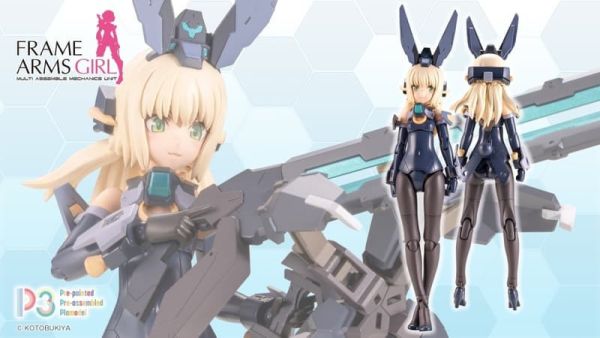 【2026/05月預購】Frame Arms Girl 機甲少女  P3 夜刃 潔菲卡爾 輕裝Ver. 可動人型(FG182) Frame Arms Girl 機甲少女  P3 夜刃 潔菲卡爾 輕裝Ver. 可動人型(FG182)