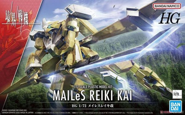 【現貨】 境界戰機 HG 1/72  MAILeS 靈龜改 境界戰機 HG 1/72  MAILeS 靈龜改