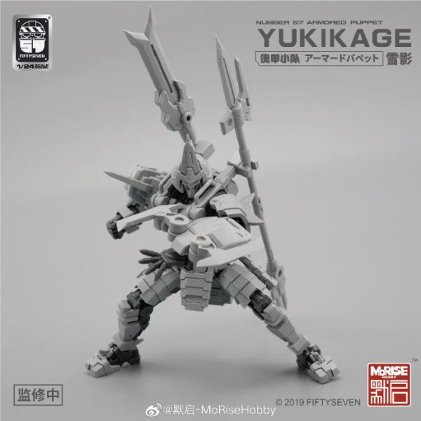 【2025/09月預購】1/24 組裝 傀甲小隊 雪影 1/24 組裝 傀甲小隊 雪影