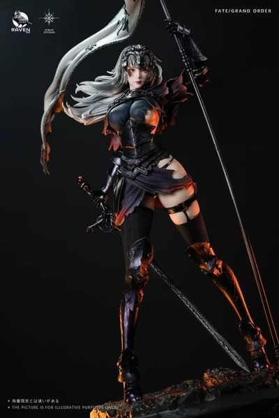 【預購】Raven渡鴉 + 迷途 1/4 聖女貞德 Fate FGO至臻系列第一彈 Raven渡鴉 + 迷途 1/4 聖女貞德 Fate FGO至臻系列第一彈