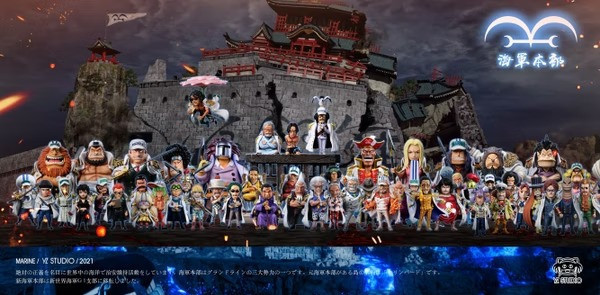 【預購】YZ WCF 獵犬中將 海賊王蛋頭島蛋尖島未來島第28彈 海軍第45彈 YZ WCF 獵犬中將 海賊王蛋頭島蛋尖島未來島第28彈 海軍第45彈