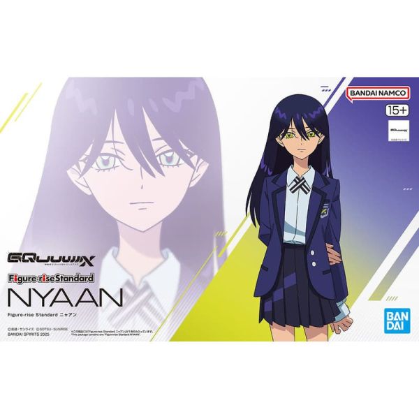 【現貨】組裝模型 Figure-rise Standard 鋼彈GQuuuuuuX 涅安 組裝模型 Figure-rise Standard 鋼彈GQuuuuuuX 涅安