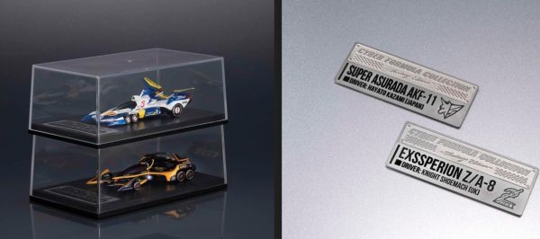 【2026/08月預購】C.F.C H.E新世紀 GPX 閃電霹靂車 11不屈的鬥志～ 套組 C.F.C H.E新世紀 GPX 閃電霹靂車 11不屈的鬥志～ 套組