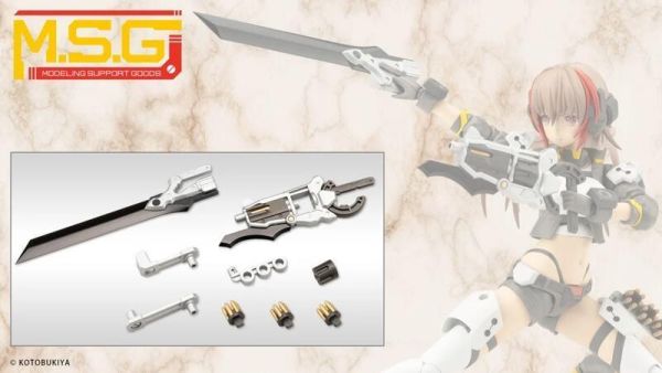 【2027/01月預購】MSG武裝零件 GE004 賢德風采04 布都御魂 MSG武裝零件 GE005 賢德風采05 巴鲁姆克劍