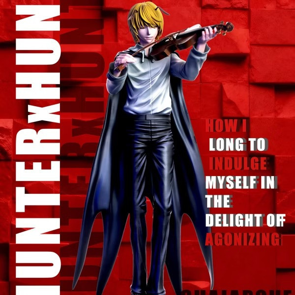 【預購】Zoldyck 1/6 梟亞普夫 蟻王三護衛 第一彈 HUNTER X HUNTER全職獵人 Zoldyck 1/6 梟亞普夫 蟻王三護衛 第一彈 HUNTER X HUNTER全職獵人