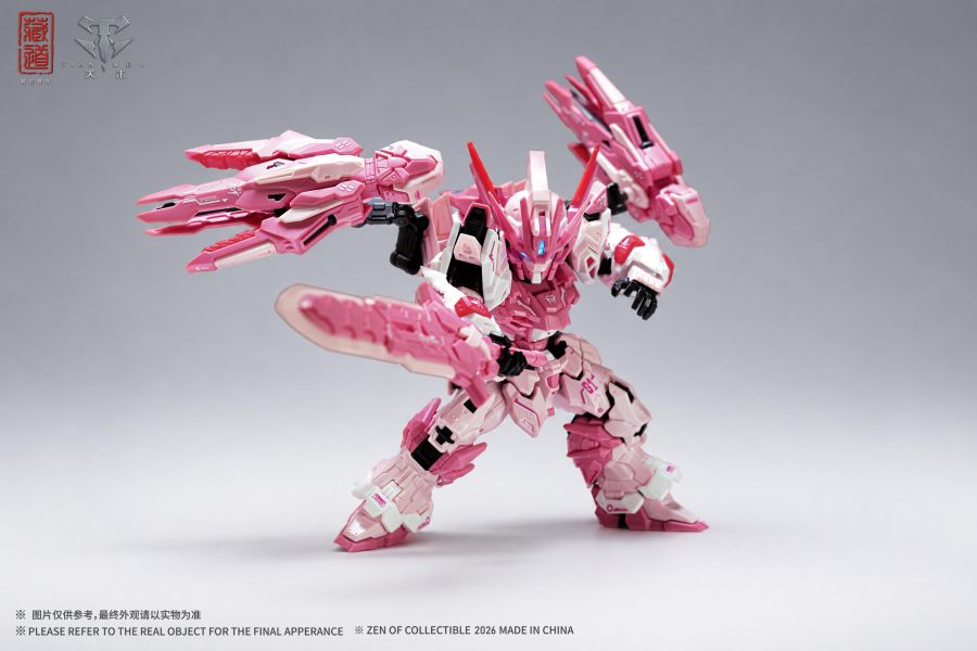 【2026/12月預購】創神系列 TGM-天未 粉色限定版 創神系列 TGM-天未 粉色限定版