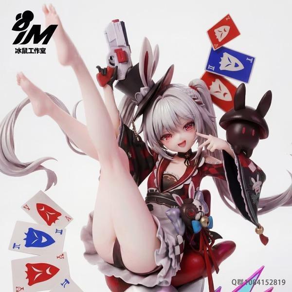 【預購】冰鼠 1/6 終極歡愉 火花 崩壞星穹鐵道 冰鼠 1/6 終極歡愉 火花 崩壞星穹鐵道