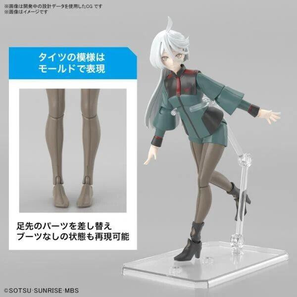 【現貨】Figure-rise 米奧琳涅 連布蘭 機動戰士鋼彈 Figure-rise 米奧琳涅 連布蘭 機動戰士鋼彈