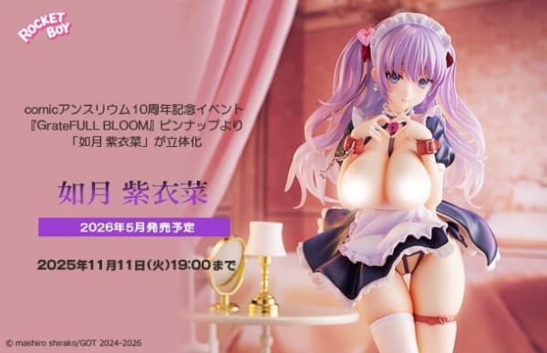 【2026/05月預購】1/6 如月 紫衣菜 1/6 如月 紫衣菜