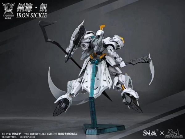 【現貨】SNAA模型 1/144 鋼鐮.凱 IRON SICKLE 組裝模型 SNAA模型 1/144 鋼鐮.凱 IRON SICKLE 組裝模型