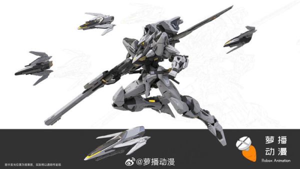 【現貨】蘿播動漫 七零試 白露 空戰型 合金骨架 組裝模型 二次生產無特典 蘿播動漫 七零試 白露 空戰型 合金骨架 組裝模型 二次生產無特典