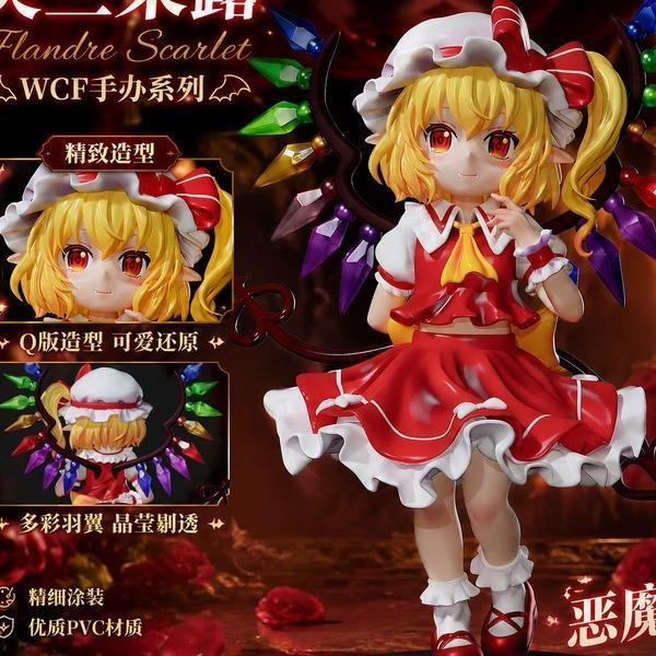 【預購】一雪One Snow WCF 芙蘭朵露．斯卡蕾特 東方Project 一雪One Snow WCF 芙蘭朵露．斯卡蕾特 東方Project