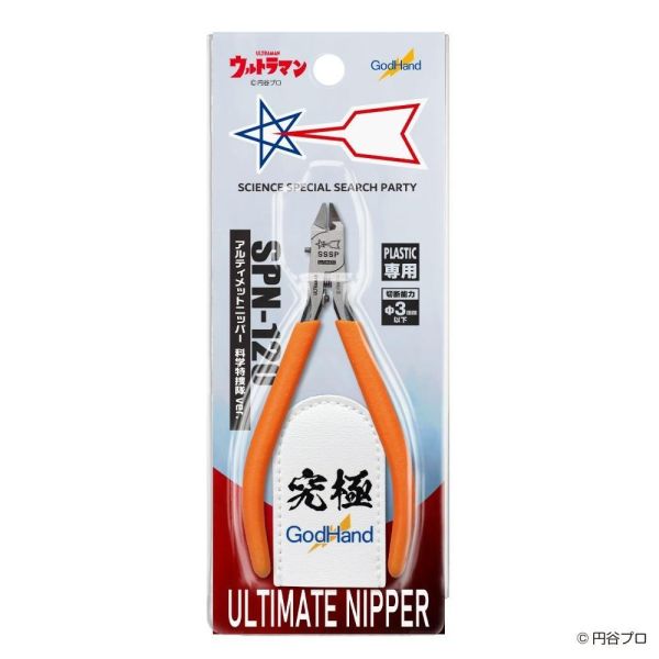 【2026/03月預購 】限定版  GH-SPN-120-SSSP 神之手  科學特搜隊版本 限定版  GH-SPN-120-SSSP 神之手  科學特搜隊版本
