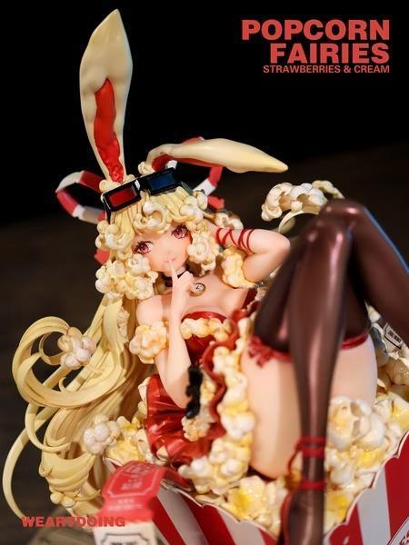 【預購】WeArtDoing 爆米花少女 (多版本) WeArtDoing 爆米花少女 (多版本)