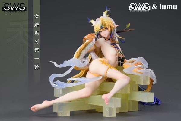 【預購】SWS + iumu 1/5 黍 人氣畫家 iumu-女雕系列第一彈 明日方舟 SWS + iumu 1/5 黍 人氣畫家 iumu-女雕系列第一彈 明日方舟