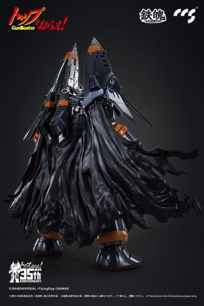 【現貨】CCSTOYS 鐵魄 勇往直前 35th 鋼巴斯塔 鋼巴斯達 GunBuster CCSTOYS 鐵魄 勇往直前 35th 鋼巴斯塔 鋼巴斯達 GunBuster