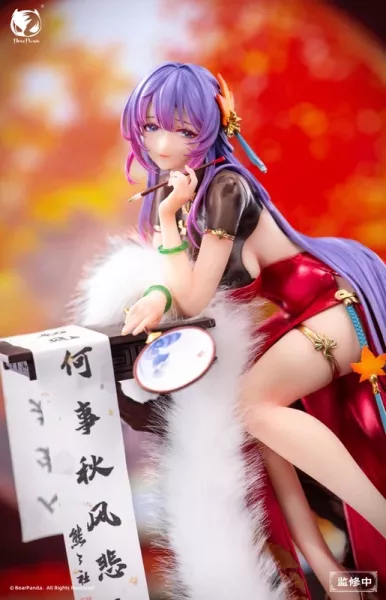 【現貨】日版1/6 PVC人形 納蘭詞 1/6 PVC人形 納蘭詞