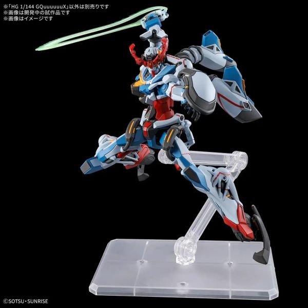 【2025/02月預購】HG 1/144 機動戰士鋼彈 GQuuuuuuX HG 1/144 機動戰士鋼彈 GQuuuuuuX