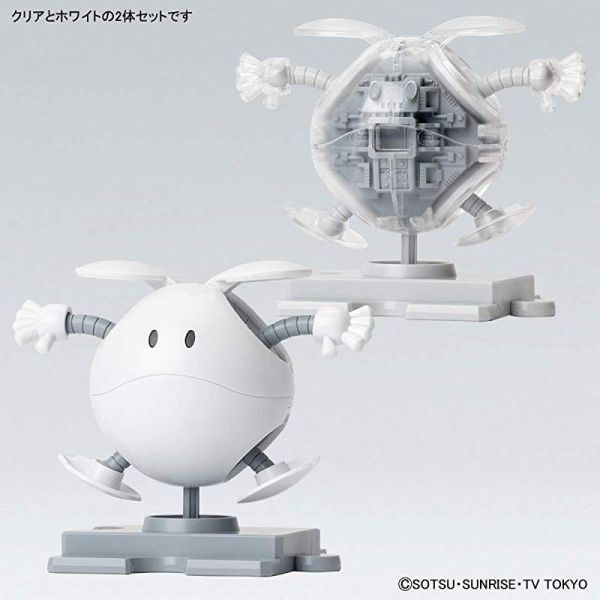 【現貨】BANDAI 模型 鋼彈創鬥者 HAROPLA 鋼彈基地限定 哈囉 BANDAI 模型 鋼彈創鬥者 HAROPLA 鋼彈基地限定 哈囉