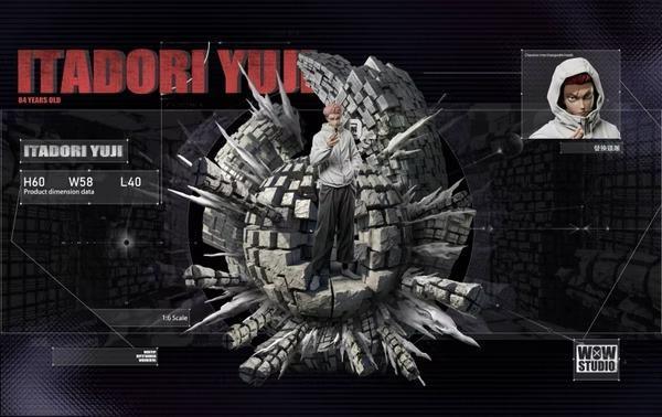 【預購】WOW 1/6 虎杖悠仁 咒術迴戰 WOW 1/6 虎杖悠仁 咒術迴戰