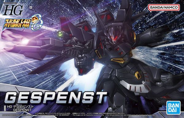 【現貨】HG 機器人大戰OG 亡靈 GESPENST HG 機器人大戰OG 亡靈 GESPENST