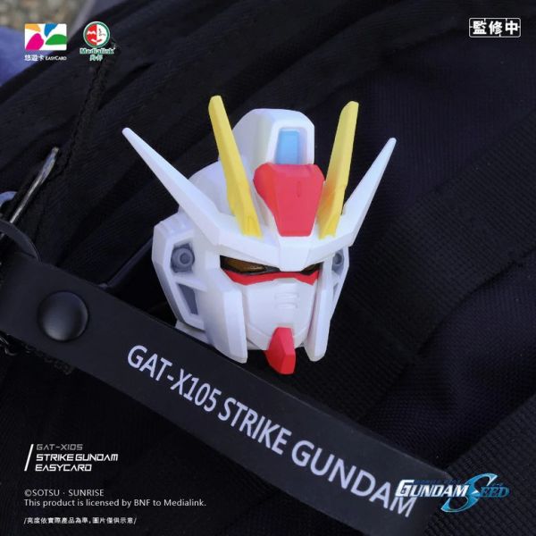 【現貨】 機動戰士鋼彈 SEED 造型悠遊卡 攻擊鋼彈 (GAT-X105) 機動戰士鋼彈 SEED 造型悠遊卡 攻擊鋼彈 (GAT-X105)