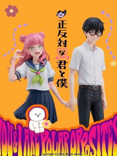 【預購】Blush 1/6 鈴木與谷 相反的你和我 Blush 1/6 鈴木與谷 相反的你和我