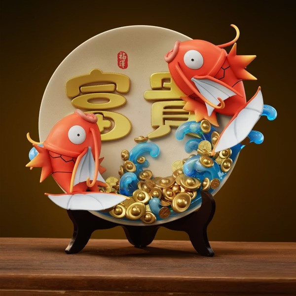 【預購】MAR 富貴 招財鯉魚王 寶可夢神奇寶貝 (雙配色) MAR 富貴 招財鯉魚王 寶可夢神奇寶貝 (雙配色)