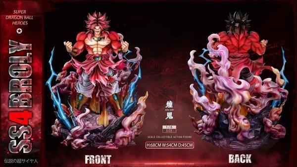 【預購】煙鬼YANGUI 1/6 布羅利 超級賽亞人4 七龍珠 煙鬼YANGUI 1/6 布羅利 超級賽亞人4 七龍珠