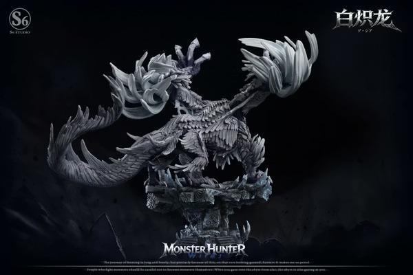 【預購】S6 白熾龍 魔物獵人 S6 白熾龍 魔物獵人